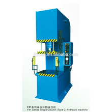 40T C-frame type hydraulic press